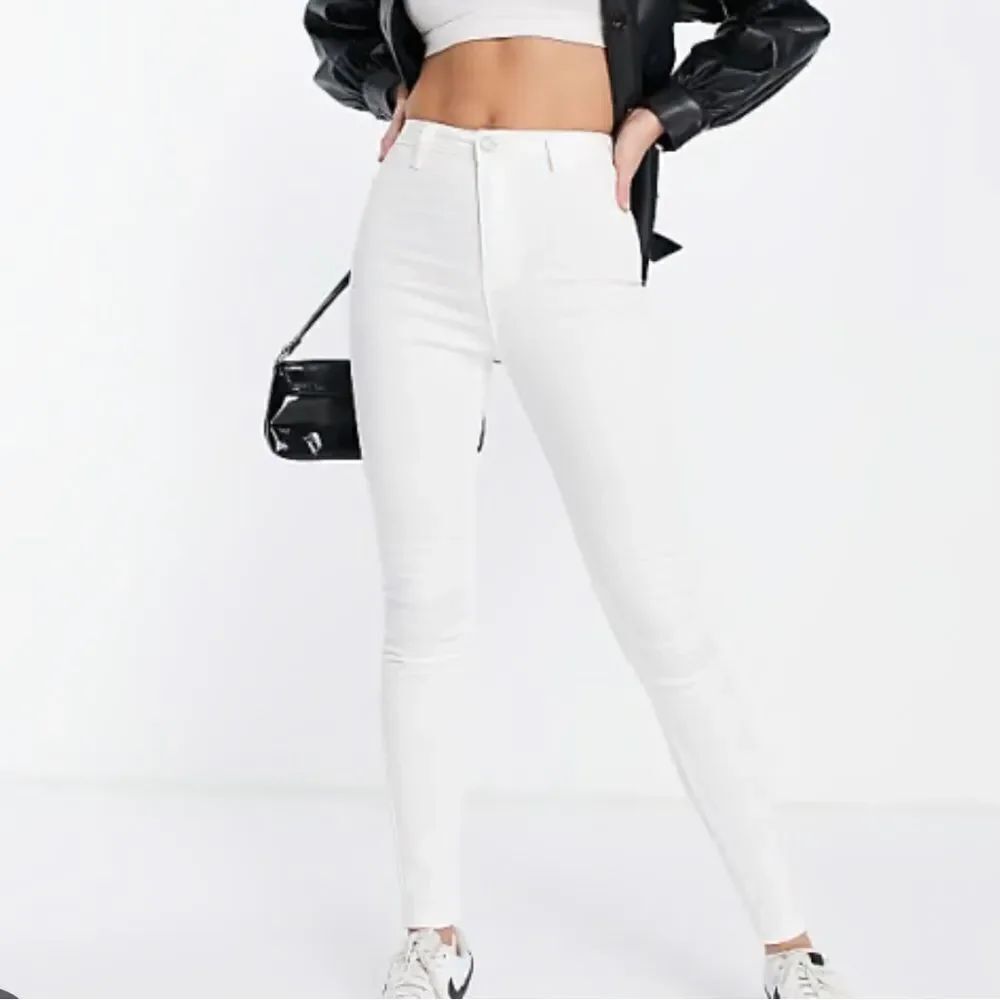 Missguided vice White Pants#18